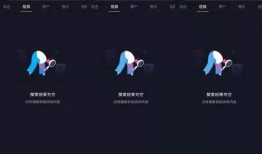 抖音怎样爆料视频,轻松揭露真相，成为网络侦探