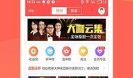 福彩最新爆料,揭秘彩票背后的惊人真相
