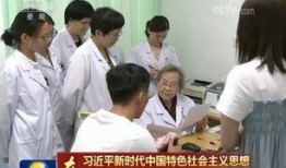 杭州医生爆料新闻事件最新,揭秘医院内部惊人真相，引发社会关注