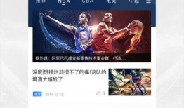 环球体育爆料视频最新下载,独家视频下载解析