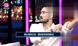 龙坤娱乐最新爆料,揭秘明星幕后故事，带你走进娱乐圈真实一面”