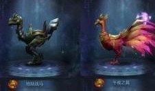 天马技能爆料视频,视频爆料带你领略全新技能魅力