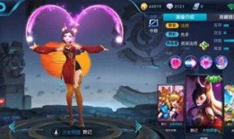 妲己皮肤爆料大全最新,全新造型与技能揭秘